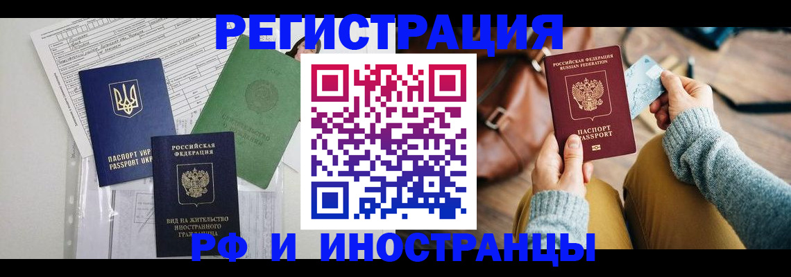 форма 3 в Сызрани